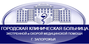 Главная